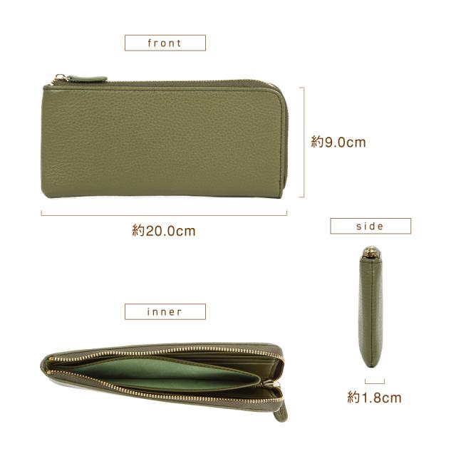 長財布 スリム イタリアンレザー レディース レザー 本革 スキミング