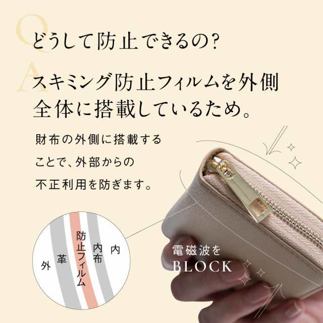 じゃばら式 財布 二つ折り ミニ財布 革 レザー レディース カードケース ファスナー 小さめ コンパクト リサイクルPUレザー じゃばら  蛇の通販はau PAY マーケット 財布 バッグ のＭＵＲＡ au PAY マーケット－通販サイト