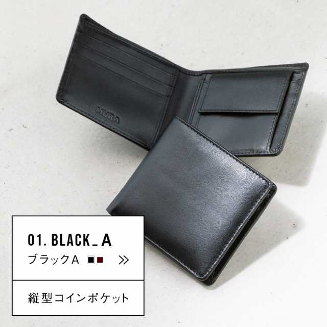 岩田様 ご確認用 ハラコ×本革 二つ折り財布 ダークブラウン 二つ折り財布 メンズ 本革 やぎ革 レザー 男性 ブランド メンズ