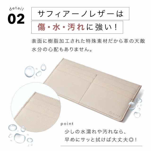 財布 レディース 二つ折り 本革 ミニ財布 お札折らない メンズ