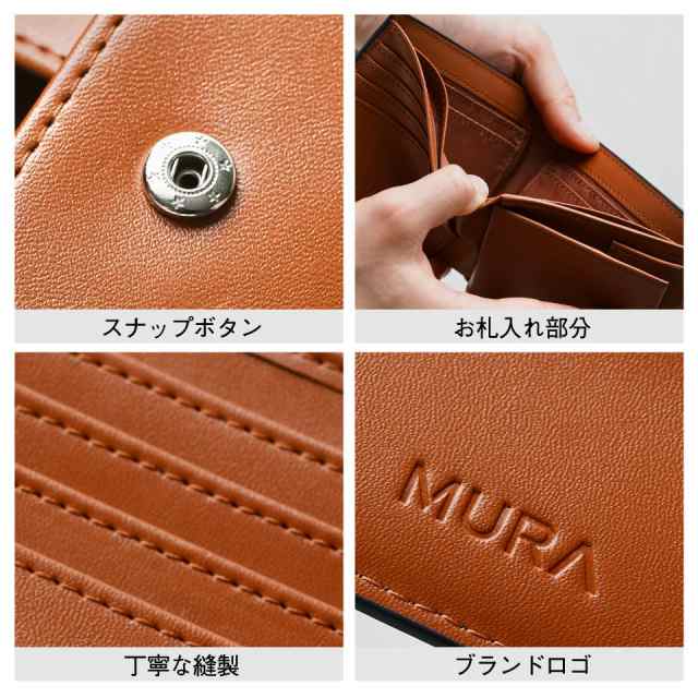 二つ折り 二つ折り財布 財布 薄型 本革 カーボン レザー スリム