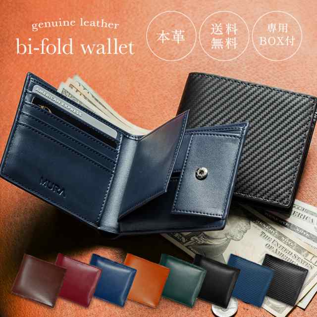 値下げ未使用品】『カナタ製『BrooksBrothers』スリム二つ折財布