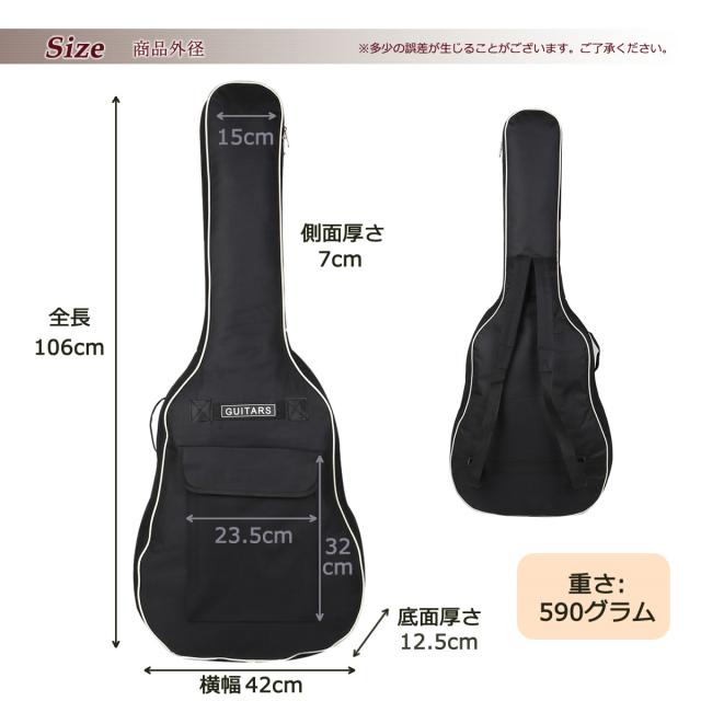 1050❣️ TAKABE製  made in japan ギター　ケース　希少 はじめてのギターケース アコースティック ギターケース ギター
