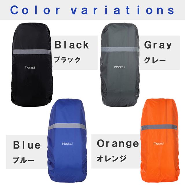 ラケットバッグ ラケットケース 防水カバー バドミントン レインカバー