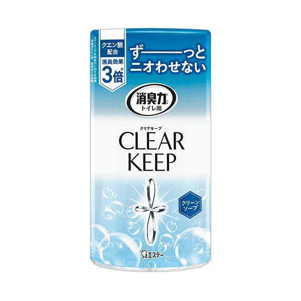 （まとめ） エステートイレの消臭力 CLEAR KEEP クリーンソープ 400mL 1セット（3個） 〔×5セット〕〔代引不可〕