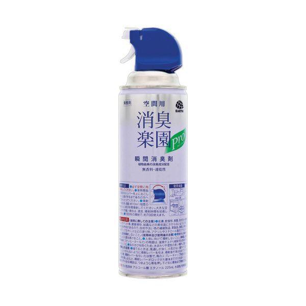 （まとめ） アース製薬空間用消臭楽園プロ クリンジェット 無香料 450mL 1本 〔×5セット〕〔代引不可〕