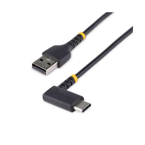 （まとめ） StarTech.com USBケーブル／USB A-USB C 2m／USB 2.0 R2ACR-2M-USB-CABLE1本 〔×3セット〕〔代引不可〕