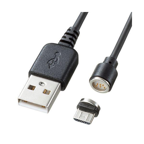 （まとめ） サンワサプライMagnet脱着式microUSBケーブル（データ＆充電） ブラック 1m KU-MGD1 1本 〔×3セット〕〔代引不可〕