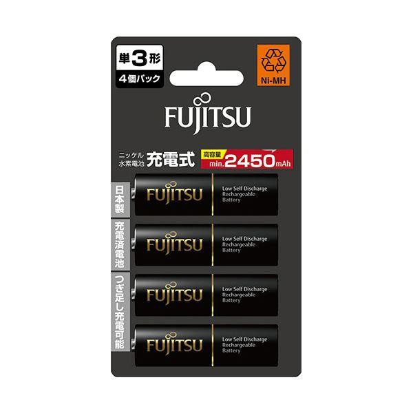 （まとめ） FDK 富士通ニッケル水素電池 高容量タイプ 単3形 HR-3UTHC（4B） 1パック（4本） 〔×3セット〕〔代引不可〕