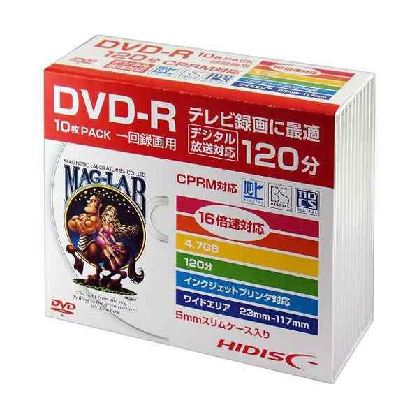 （まとめ） ハイディスク録画用DVD-R 120分 1-16倍速 ホワイトワイドプリンタブル 5mmスリムケース HDDR12JCP10SC1パック（10枚） 〔×5