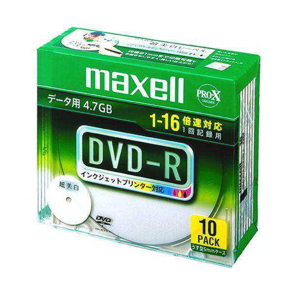 （まとめ） マクセルデータ用DVD-R 4.7GB ワイドプリンタブル 5mmスリムケース DR47WPD.S1P10S A 1パック（10枚） 〔×5セット〕〔代引不