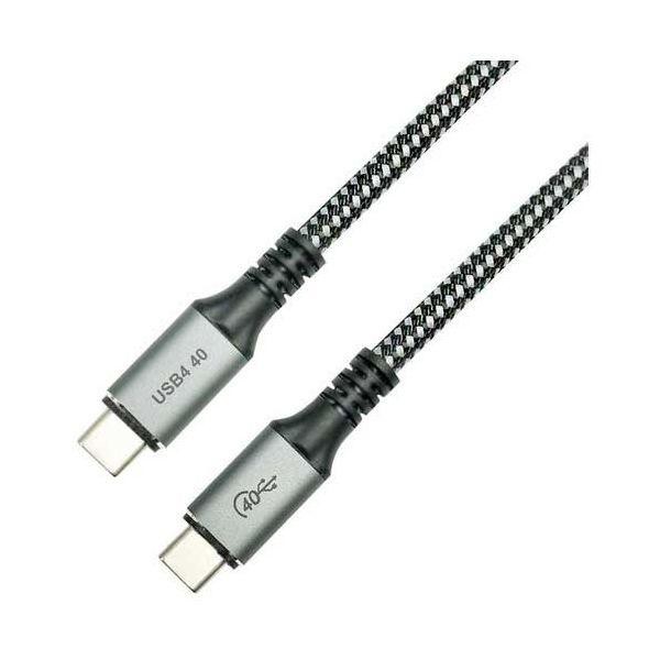 USB4.0 Type-Cケーブル 100w 1m〔代引不可〕の通販は