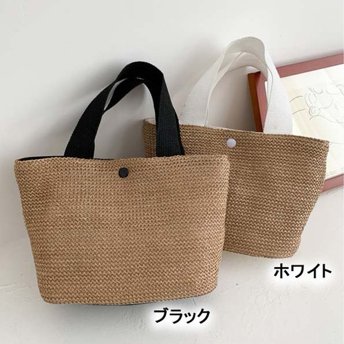 編み込み バック レディース カジュアル 弁当 トートバッグ ブラウン シンプル ピクニック 使いやすいの通販はau Pay マーケット Kmftw