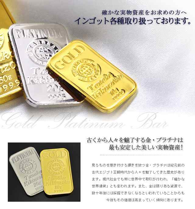 ツバルホースプラチナ9995 1/25oz 3DOLLARS 強化ガラス入りペンダントトップ コインジュエリー 【ギフトラッピング済み】【送料無料】