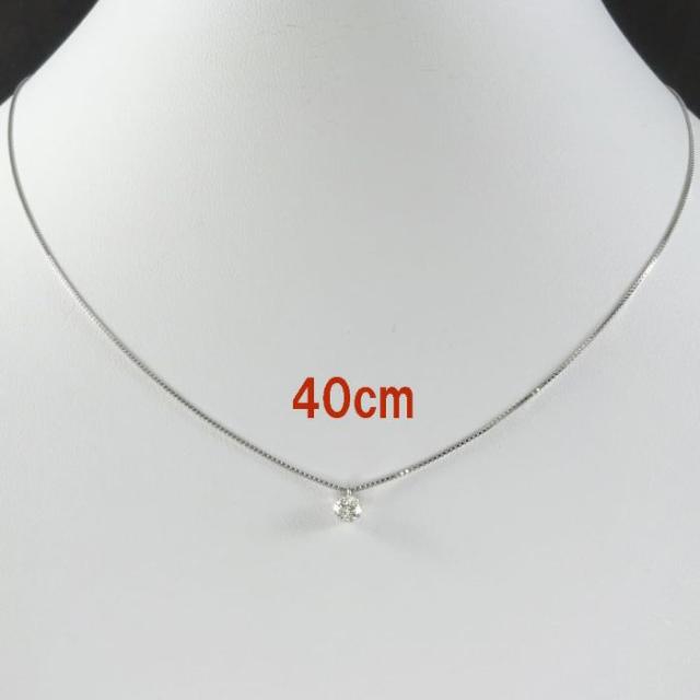ダイヤモンドネックレス一粒 ペンダント天然ダイヤモンド0.2ct / I-1〜SI2 SILVER925 太チェーン40-45cmベネチアン【送料無料】_5