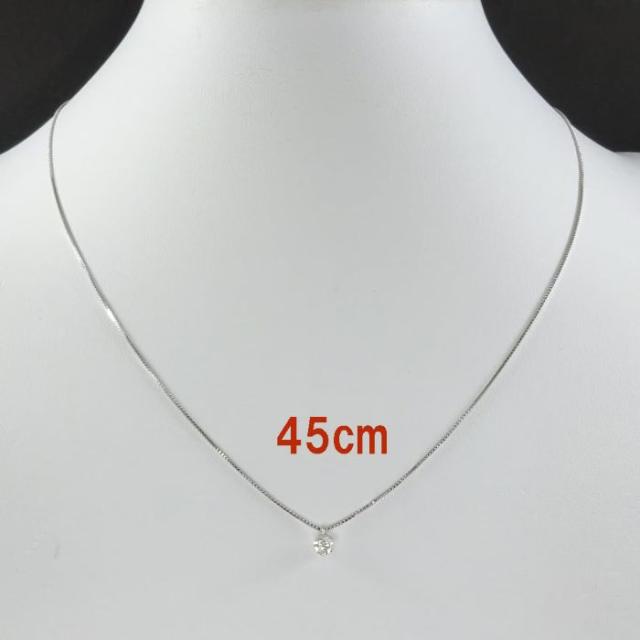 ダイヤモンドネックレス一粒 ペンダント天然ダイヤモンド0.2ct / I-1〜SI2 SILVER925 太チェーン40-45cmベネチアン【送料無料】_6