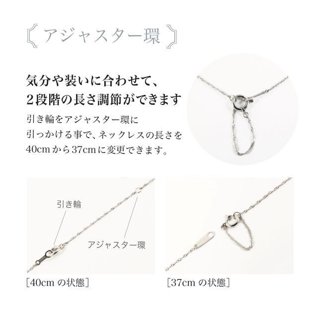 プラチナダイヤ/ペンダントネックレス/0.20カラットSI級良質ダイヤプチ【送料無料】【4月誕生石ダイヤ】_6