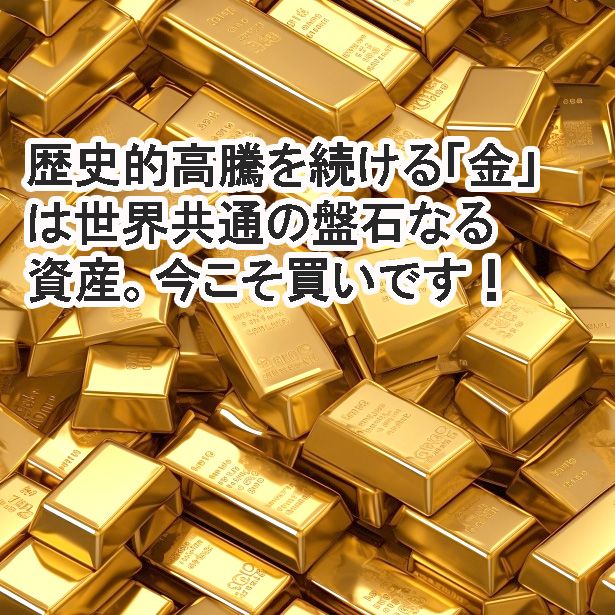 純金貨(K24) 四つ葉のクローバー1/30ozコイン2025年 世界1000枚限定！ロイヤルミント（英国王立造幣局）製造クック・アイランズ政府発行_6