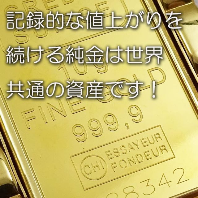 プラチナツバルホースコイン ペンダントトップ 天然ダイヤモンド4石入り 1/25oz TUVAL2018年モノ希少 QUEEN ELIZABETH？の肖像 9995PT 3DOLLARS 31100417【送料無料】_7