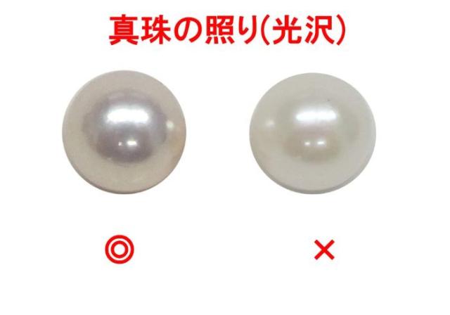 プラチナ枠アコヤ本真珠ペンダントネックレス/国産純和珠9.0ミリダイヤ入り【送料無料】【6月誕生石真珠】_5