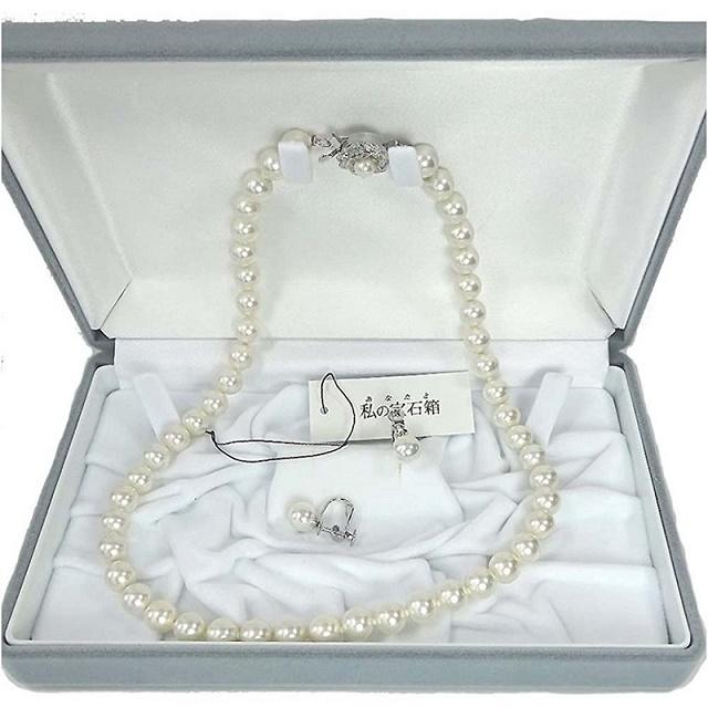 別珍ケース真珠ネックレス・ホワイトイヤリングorピアスセット8.0mm花珠貝パール長さ (45cm)【ギフトラッピング済み】【送料無料】【6月誕生石真珠】