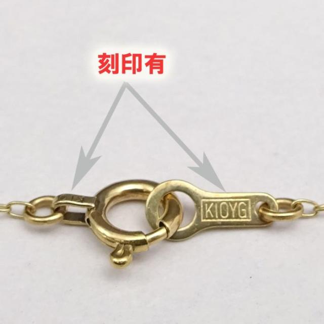 アコヤ本真珠ネックレス 一粒大珠約8.5mm珠 K10YGゴールドチェーン小豆40cm（3cmAJ込）S8134（日本製）【6月誕生石真珠】_3