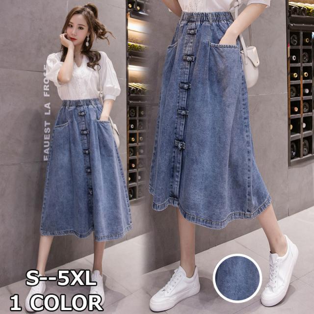 ジーンズレディース 韓国風新作 ロング大きいサイズゆったり着痩せカジュアルハイウエストジーンズ代30代40代 スリム お出かけ 通勤 2xの通販はau Pay マーケット Champs Elysees