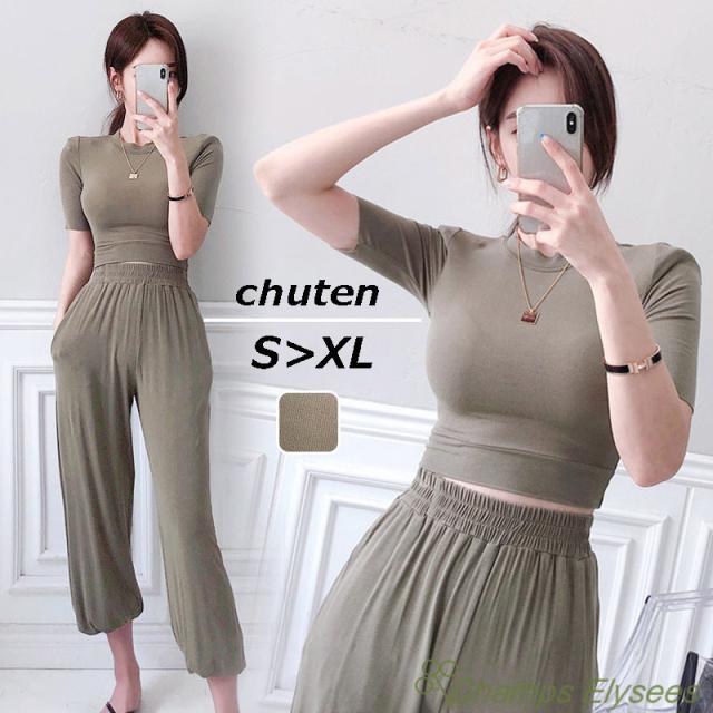 2点セット トップス パンツ レディースタイトトップス ワイドパンツ ロングハイウエストパンツ カジュアル 韓国風 着痩せ 代30代 の通販はau Pay マーケット Champs Elysees