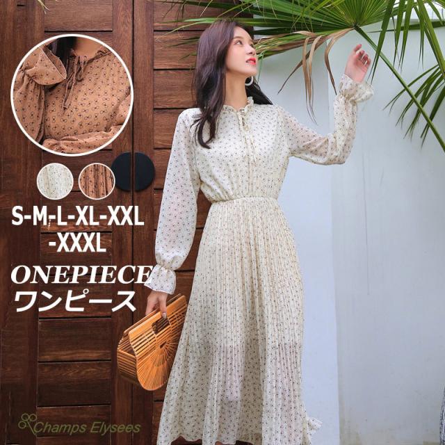 マキシワンピースレディース 夏秋服 Popな柄シフォンワンピース 長袖 ゆったりaラインワンピース シンプル 着痩せ 上品 ワンピース 代3の通販はau Pay マーケット Champs Elysees