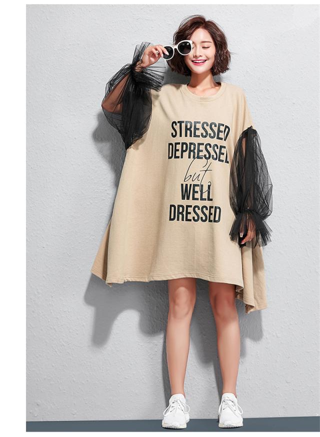 ワンピース春秋 お呼ばれワンピース ミニ丈ワンピース袖あり大きいサイズ ワンピ チュール切り替え カジュアル 通学 部屋着 二次会の通販はau Pay マーケット Champs Elysees