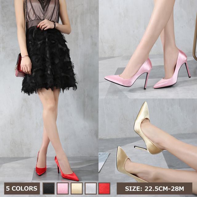 大きいサイズパンプスレディースハイヒールポインテッドトゥ歩きやすいおしゃれ夏パンプス靴通勤結婚式フォーマルオフィス美脚婦人靴代の通販はau Pay マーケット Champs Elysees