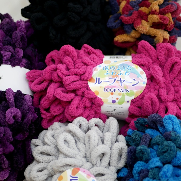 限定品 ループヤーン ニッケビクター Kn 毛糸 ゆび編みの通販はau Pay マーケット 毛糸蔵かんざわ