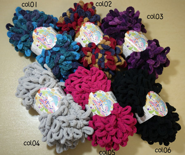 限定品 ループヤーン ニッケビクター Kn 毛糸 ゆび編みの通販はau Pay マーケット 毛糸蔵かんざわ