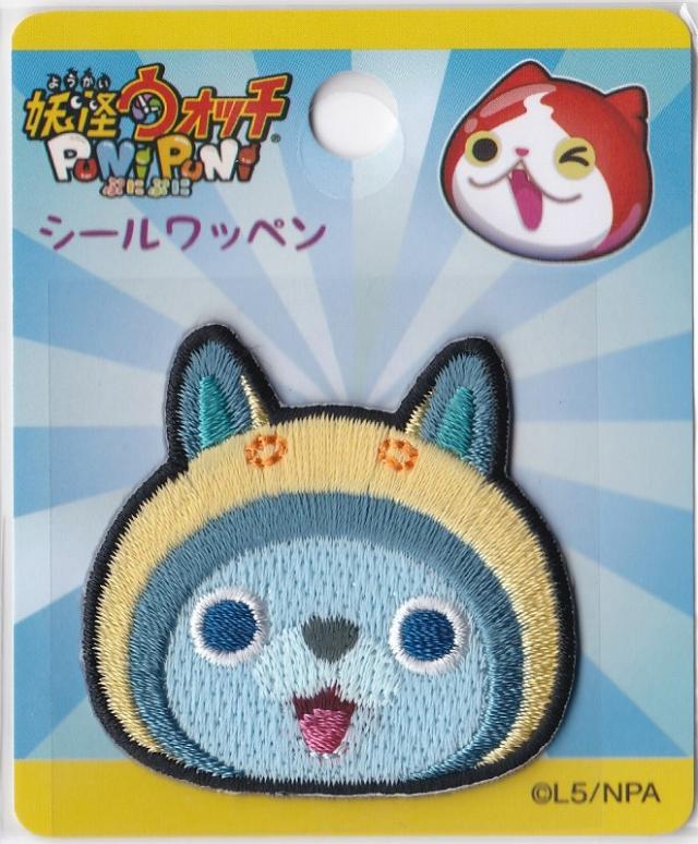 妖怪ウォッチぷにぷにシールワッペン ｕｓａピョン シールアイロン接着 両用 Yws003 アップリケ キッズ キャラクター の通販はau Pay マーケット 桃山富子の店