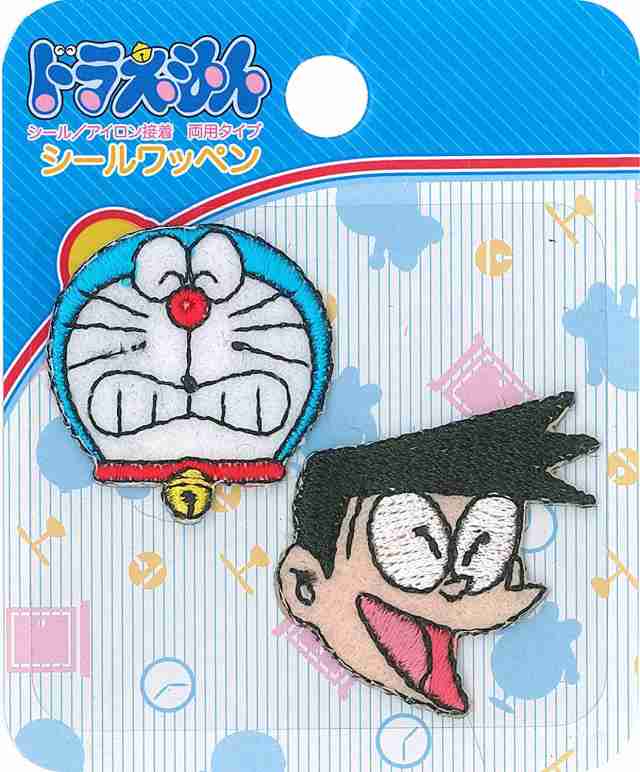 ドラえもん シールワッペン ドラえもん スネ夫 シール アイロン接着 両用 Ems017の通販はau Pay マーケット 桃山富子の店