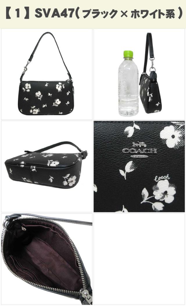 コーチ バッグ ポーチ COACH フローラル プリント ノリータ 19 リスト
