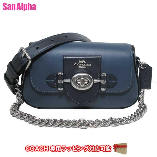 コーチ ショルダーバッグ COACH レザー ブリー フラップ チェーン ターンロック クロスボディ 3WAY クラッチ CM059 SVN2V(デニム×ミッドナイトネイビー)  アウトレット レディースの通販は 17,908円