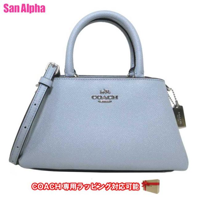 コーチ バッグ ショルダーバッグ COACH グリッター クロスグレインレザー ズリ クロスボディ 2WAY ミニバッグ 斜め掛け CM185 SV/PB(ペールブルー)  アウトレット レディース