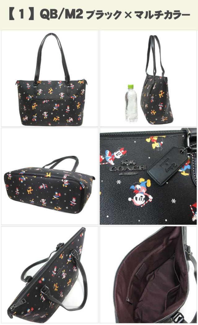 コーチ アウトレット COACH トートバッグ CM189 COACH×DISNEY コーチ