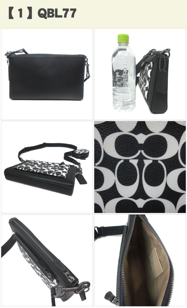 コーチ バッグ ショルダーバッグ COACH ホールデン クロスボディ レザー×PVC シグネチャー キャンバス 斜め掛け ミニポーチ付き CP192 QBL77 (ブラック×チョーク) アウトレット メンズ コーチ バッグ ショルダーバッグ COACH ホールデン クロスボディ