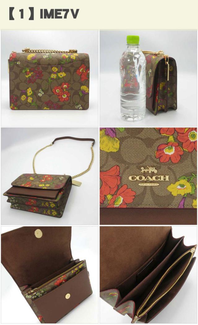 コーチ バッグ ショルダーバッグ COACH シグネチャー フローラル 