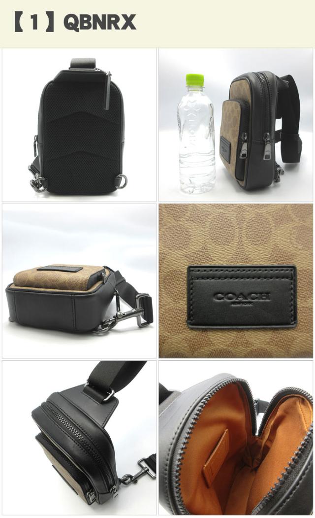 極美品✨ コーチ ショルダーバッグ メッセンジャーバッグ シグネチャー PVC 楽天市場】コーチ COACH バック ショルダーバッグ メンズ