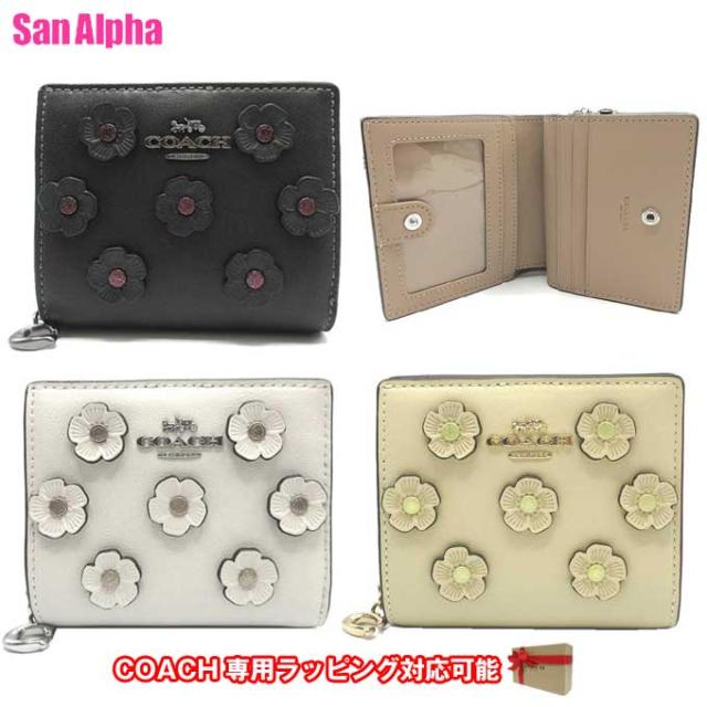 コーチ 財布 二つ折り財布 COACH スナップ ウォレット レザー フローラル アップリケ パスケース付き ミニ財布 CAP16 アウトレット レディース