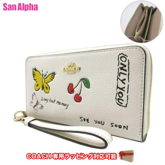 コーチ 財布 長財布 COACH レザー ロング ジップ アラウンド ウォレット スケッチ プリント ストラップ付き CAX11 IMCAH (チョークマルチ) アウトレット レディース
