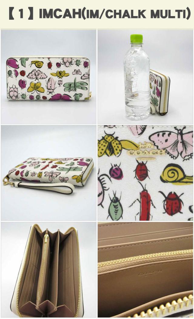 コーチ 財布 長財布 COACH レザー クリーチャープリント