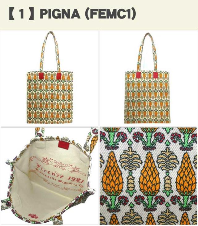 GUCCI Garden 限定品・専用紙袋付き】 グッチ ガーデン バッグ トート 