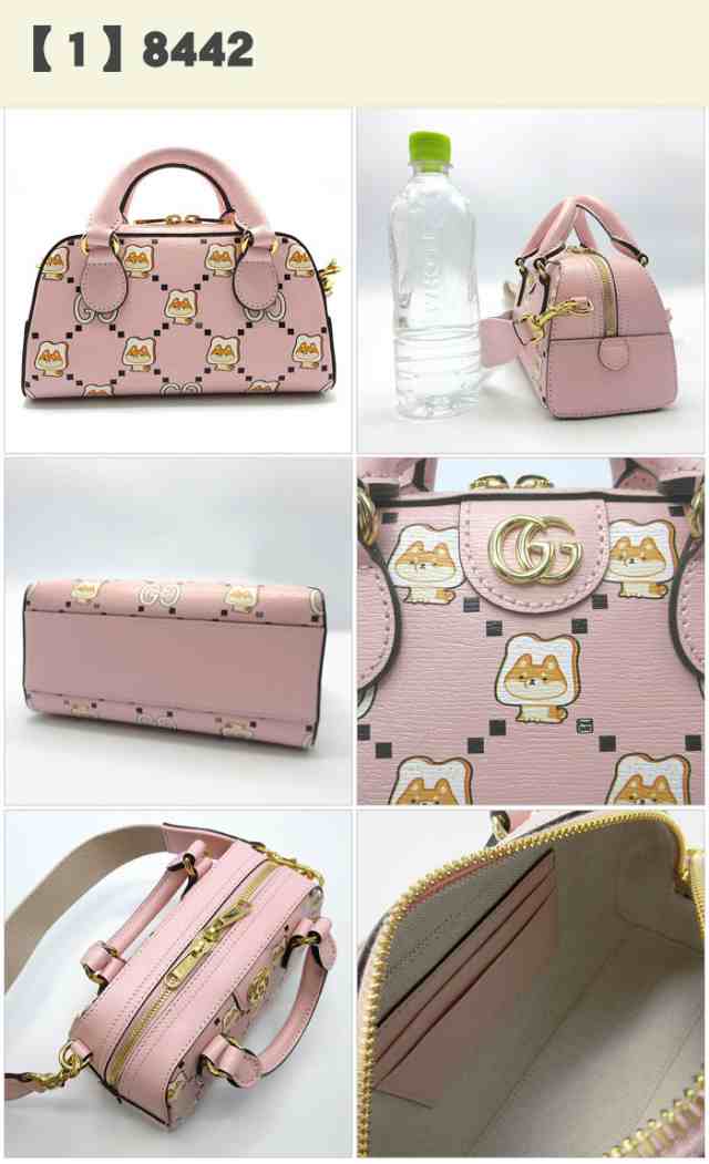 グッチ バッグ ハンドバッグ GUCCI レザー GGマーモント アニマル プリント アンジェラ・グエン Pikarar アートワーク コラボ  KAWAII 2WAY 斜め掛け ミニボストン 724606 (ピンク系マルチ) ブティックライン レディースの通販はau PAY マーケット -  SanAlpha | au PAY ...