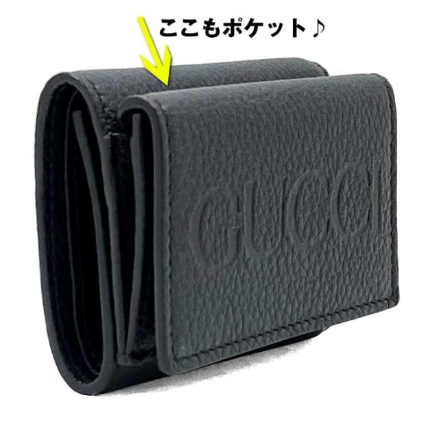 グッチ 財布 三つ折り財布 GUCCI レザー エンボスロゴ ミニウォレット ミニ財布 736151 (ブラック) ブティックライン レディース メンズ グッチ 財布 三つ折り財布 GUCCI レザー エンボスロゴ ミニウォレット