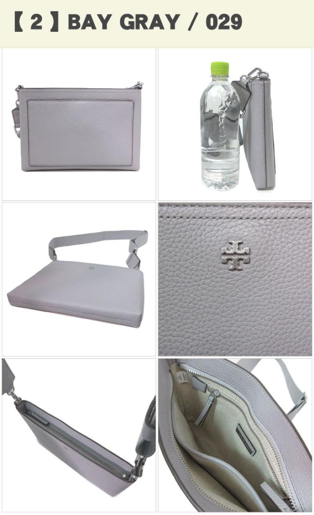 トリーバーチ バッグ ショルダーバッグ TORY BURCH ブレイク スイング