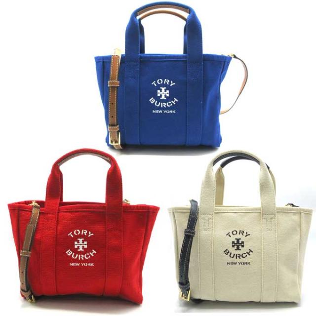 トリーバーチ バッグ TORY BURCH キャンバス スモールバケットバッグ 楽天市場】TORY BURCH トリーバーチ Small Mcgraw Bucket Bag